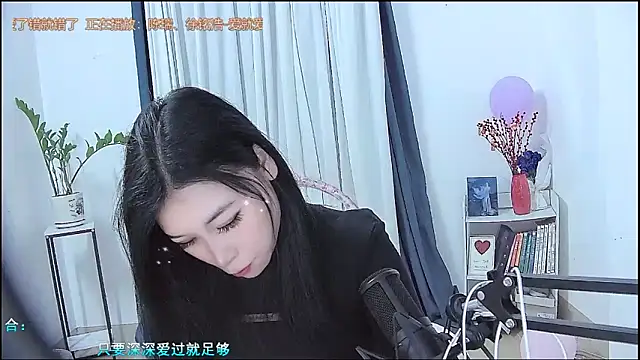 Amity-ox online show from 02-12-26, 05:29