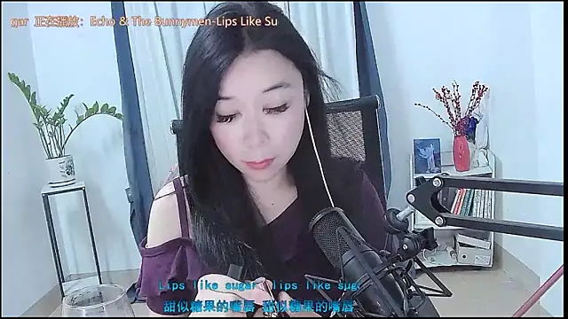 Snapshot of Amity-ox chatting on 04-19-26, 02:34 Amity-ox online show from 04-19-26, 02:34