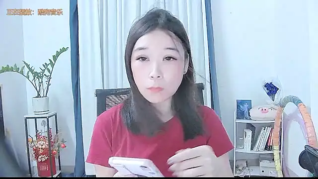 Snapshot of Amity-ox chatting on 09-21-25, 03:00 Amity-ox online show from 09-21-25, 03:00