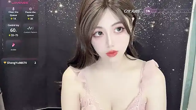 Snapshot of HOHO111111 chatting on 01-02-25, 04:24 HOHO111111 online show from 01-02-25, 04:24