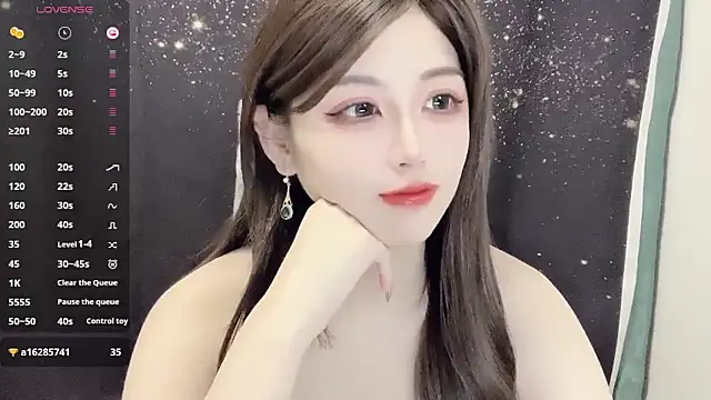 Snapshot of HOHO111111 chatting on 01-17-25, 03:53 HOHO111111 online show from 01-17-25, 03:53