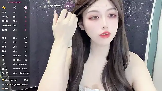 Snapshot of HOHO111111 chatting on 01-13-25, 04:19 HOHO111111 online show from 01-13-25, 04:19