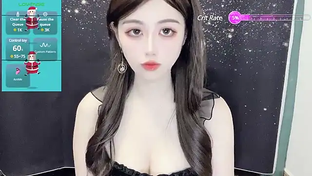 Snapshot of HOHO111111 chatting on 12-30-24, 02:08 HOHO111111 online show from 12-30-24, 02:08