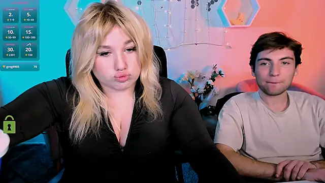 juli kisss online show from 11-17-25, 02:59