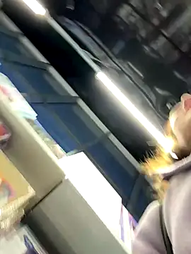 Dina Tease online show from 11-07-25, 12:42