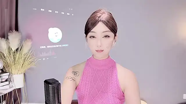 Snapshot of jingling666 chatting on 02-16-25, 04:42 jingling666 online show from 02-16-25, 04:42