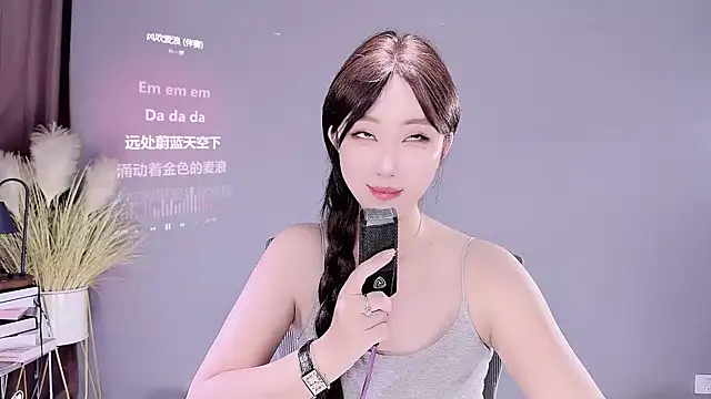 Snapshot of jingling666 chatting on 03-19-25, 04:03 jingling666 online show from 03-19-25, 04:03