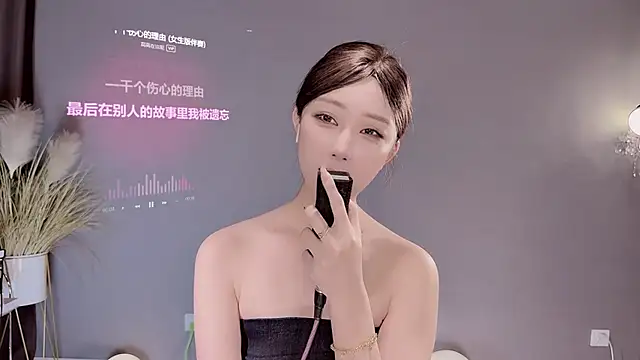 Snapshot of jingling666 chatting on 02-27-25, 04:57 jingling666 online show from 02-27-25, 04:57