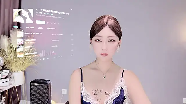 Snapshot of jingling666 chatting on 02-14-25, 02:54 jingling666 online show from 02-14-25, 02:54