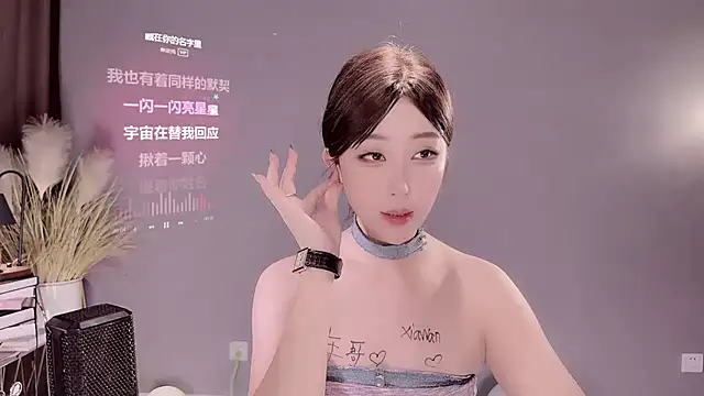 Snapshot of jingling666 chatting on 02-25-25, 12:27 jingling666 online show from 02-25-25, 12:27