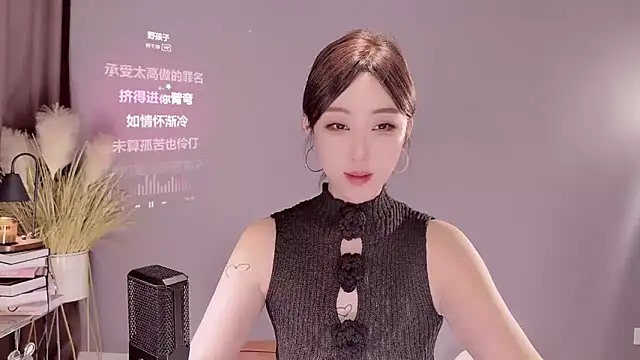 Snapshot of jingling666 chatting on 02-23-25, 04:39 jingling666 online show from 02-23-25, 04:39