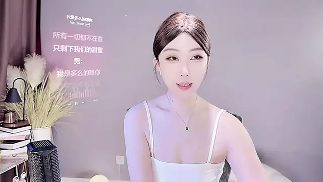 Snapshot of jingling666 chatting on 03-08-25, 12:55 jingling666 online show from 03-08-25, 12:55