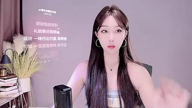 Snapshot of jingling666 chatting on 03-21-25, 01:02 jingling666 online show from 03-21-25, 01:02