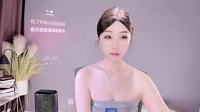 Snapshot of jingling666 chatting on 03-10-25, 01:12 jingling666 online show from 03-10-25, 01:12