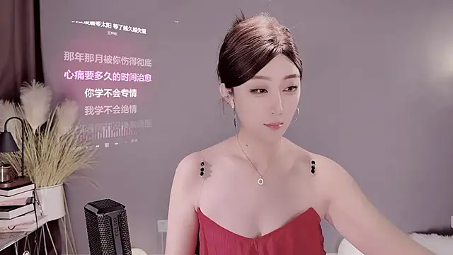 Snapshot of jingling666 chatting on 03-02-25, 12:14 jingling666 online show from 03-02-25, 12:14