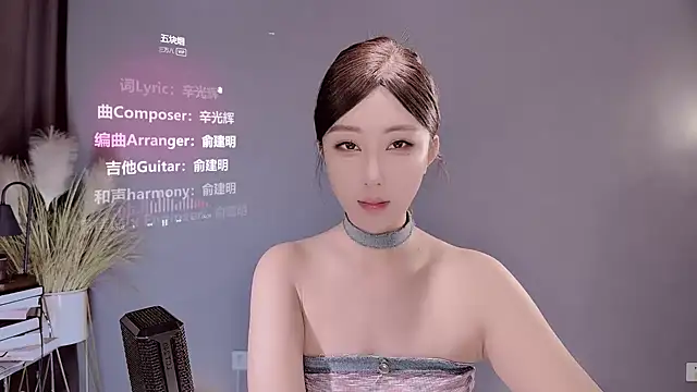 Snapshot of jingling666 chatting on 02-28-25, 01:37 jingling666 online show from 02-28-25, 01:37