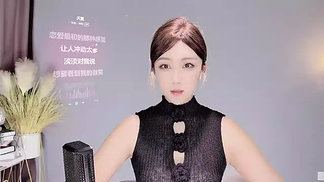 Snapshot of jingling666 chatting on 02-21-25, 01:33 jingling666 online show from 02-21-25, 01:33