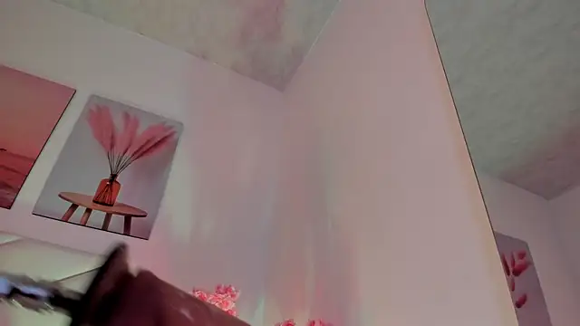 aurora sweet2 online show from 11-22-25, 12:43