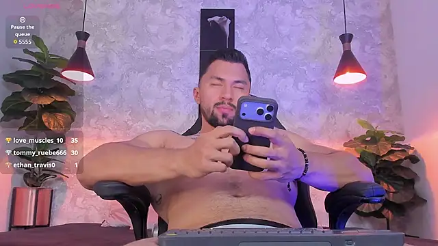 Regan   online show from 02-12-26, 02:22