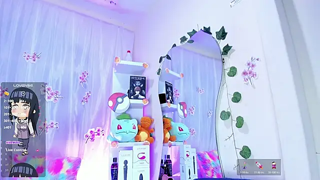 tokito mitsuri online show from 04-08-26, 12:50