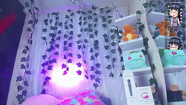 tokito mitsuri online show from 11-15-25, 12:42