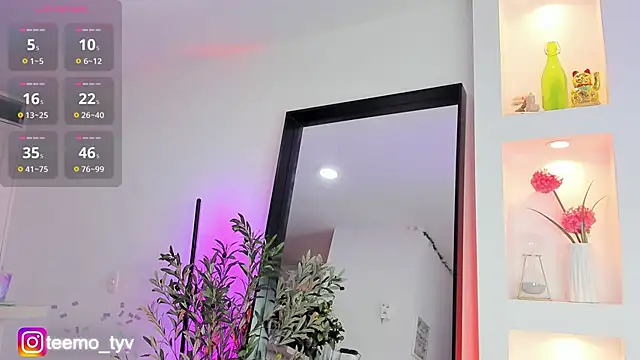 Snapshot of teemotwink chatting on 03-03-26, 09:33 teemotwink online show from 03-03-26, 09:33