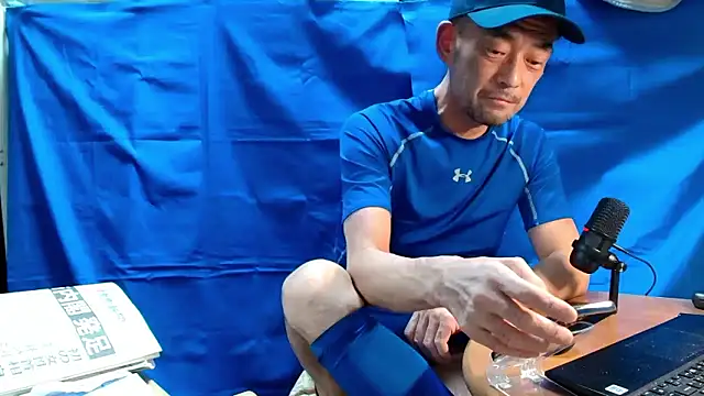 heita omori online show from 10-28-25, 01:10