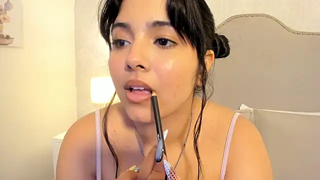 CortanaAdamss online show from 04-01-26, 01:41