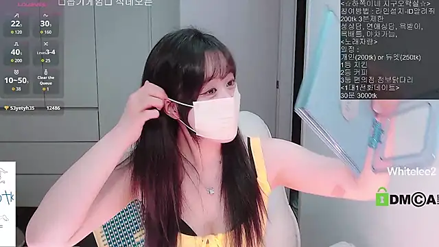 whitelee2 online show from 02-19-26, 12:02