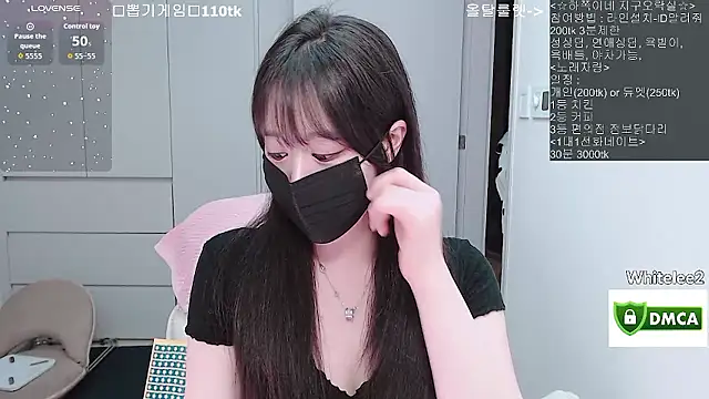 whitelee2 online show from 03-30-26, 01:23