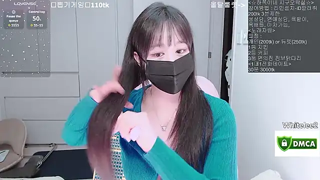 whitelee2 online show from 03-29-26, 01:02