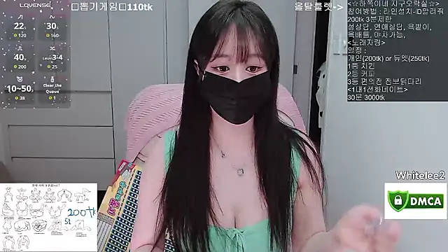 whitelee2 online show from 04-04-26, 01:06