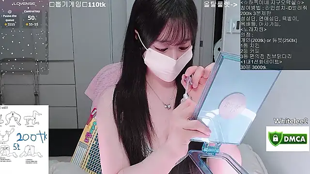 whitelee2 online show from 03-14-26, 12:55