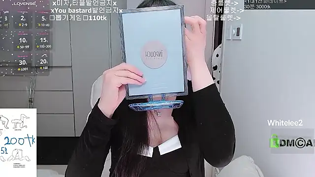 whitelee2 online show from 03-12-26, 12:42