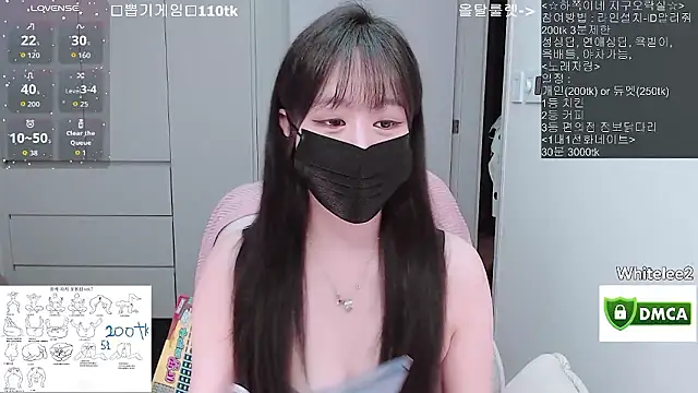 whitelee2 online show from 04-03-26, 12:44