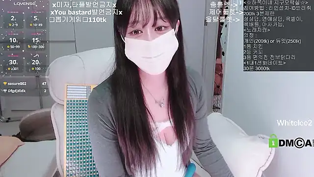 whitelee2 online show from 03-23-26, 12:38