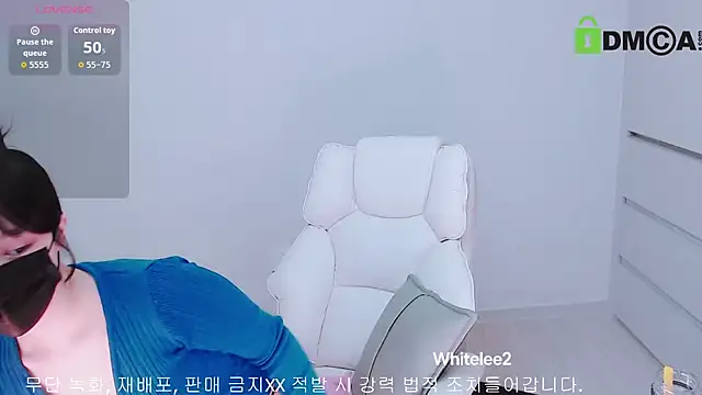 whitelee2 online show from 10-05-25, 12:29