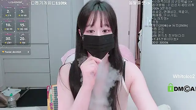 whitelee2 online show from 03-31-26, 01:24