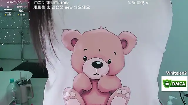 whitelee2 online show from 04-07-26, 01:24