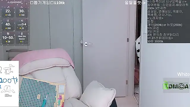 whitelee2 online show from 03-13-26, 12:43