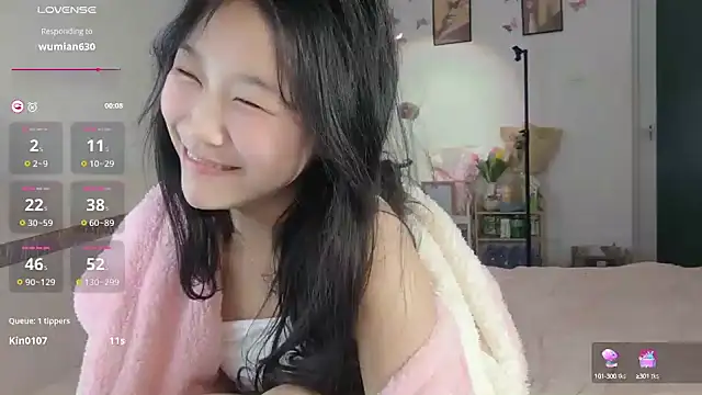 Luminous163 online show from 02-09-25, 10:53