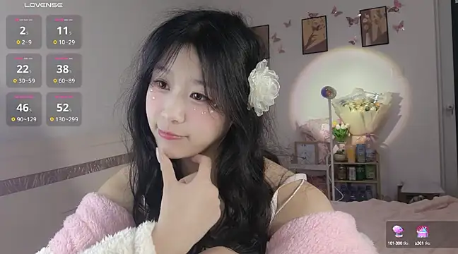 Luminous163 online show from 02-18-25, 01:22