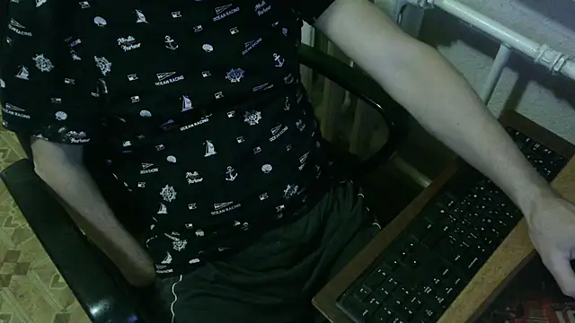 Snapshot of AlDON59 chatting on 03-10-25, 06:34 AlDON59 online show from 03-10-25, 06:34