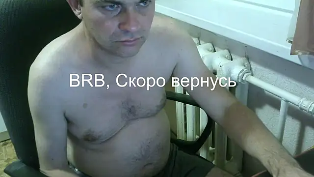 Snapshot of AlDON59 chatting on 04-18-26, 07:18 AlDON59 online show from 04-18-26, 07:18