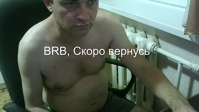 Snapshot of AlDON59 chatting on 05-24-26, 08:53 AlDON59 online show from 05-24-26, 08:53