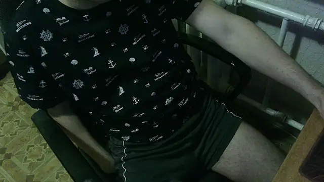 Snapshot of AlDON59 chatting on 03-20-25, 05:36 AlDON59 online show from 03-20-25, 05:36