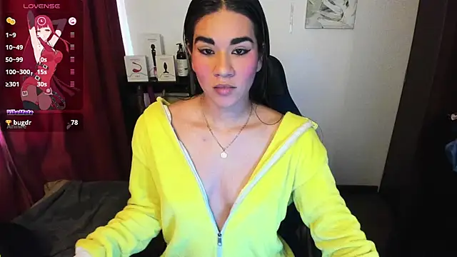 Snapshot of natasha777_v chatting on 10-07-25, 09:05 natasha777 v online show from 10-07-25, 09:05