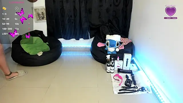 Snapshot of natasha777_v chatting on 12-12-24, 10:52 natasha777 v online show from 12-12-24, 10:52