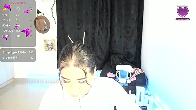 Snapshot of natasha777_v chatting on 12-12-24, 01:53 natasha777 v online show from 12-12-24, 01:53