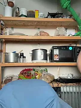 akimrix guli online show from 01-05-25, 07:28